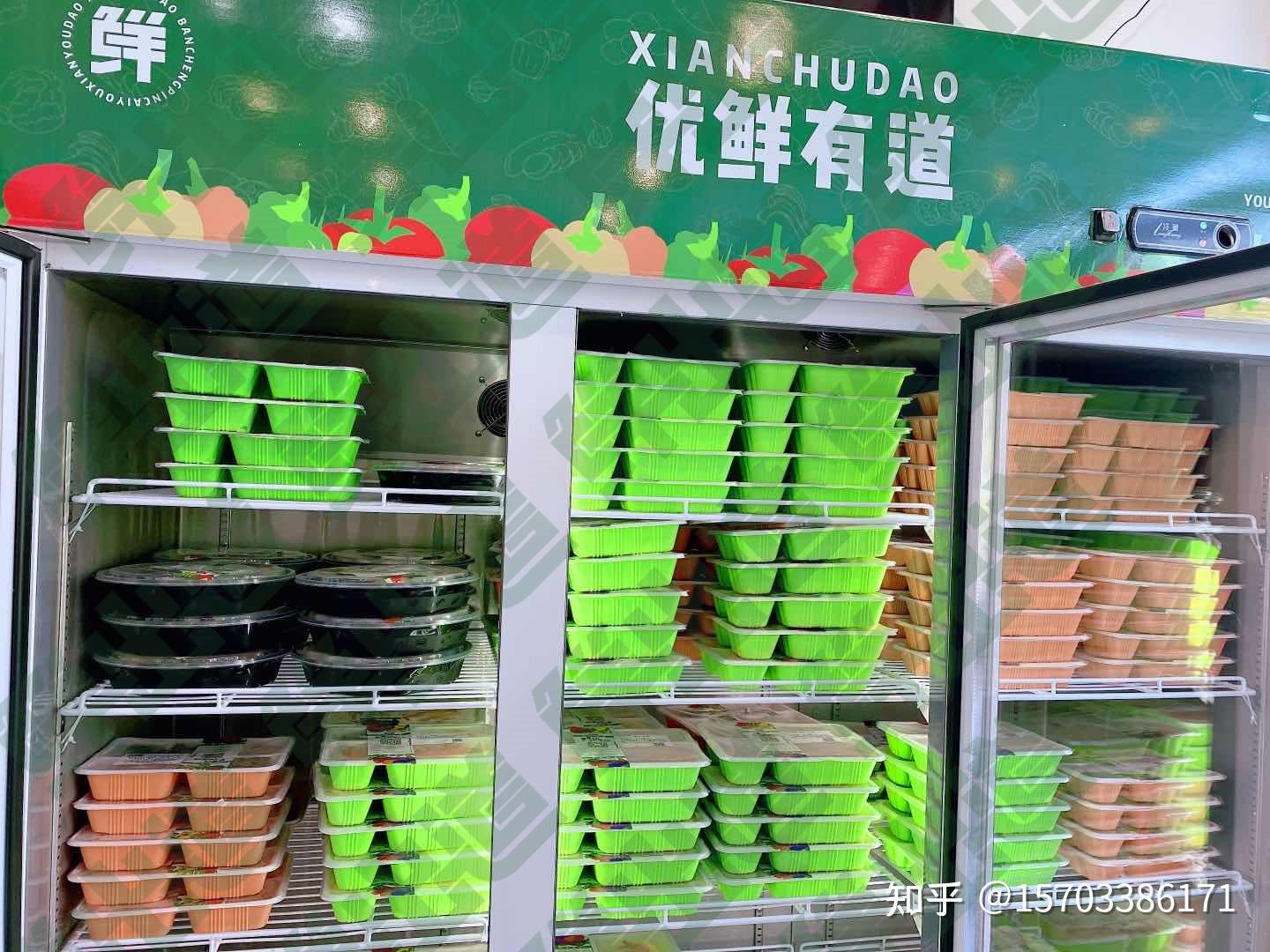 在三线城市开个半成品菜店需要多少钱