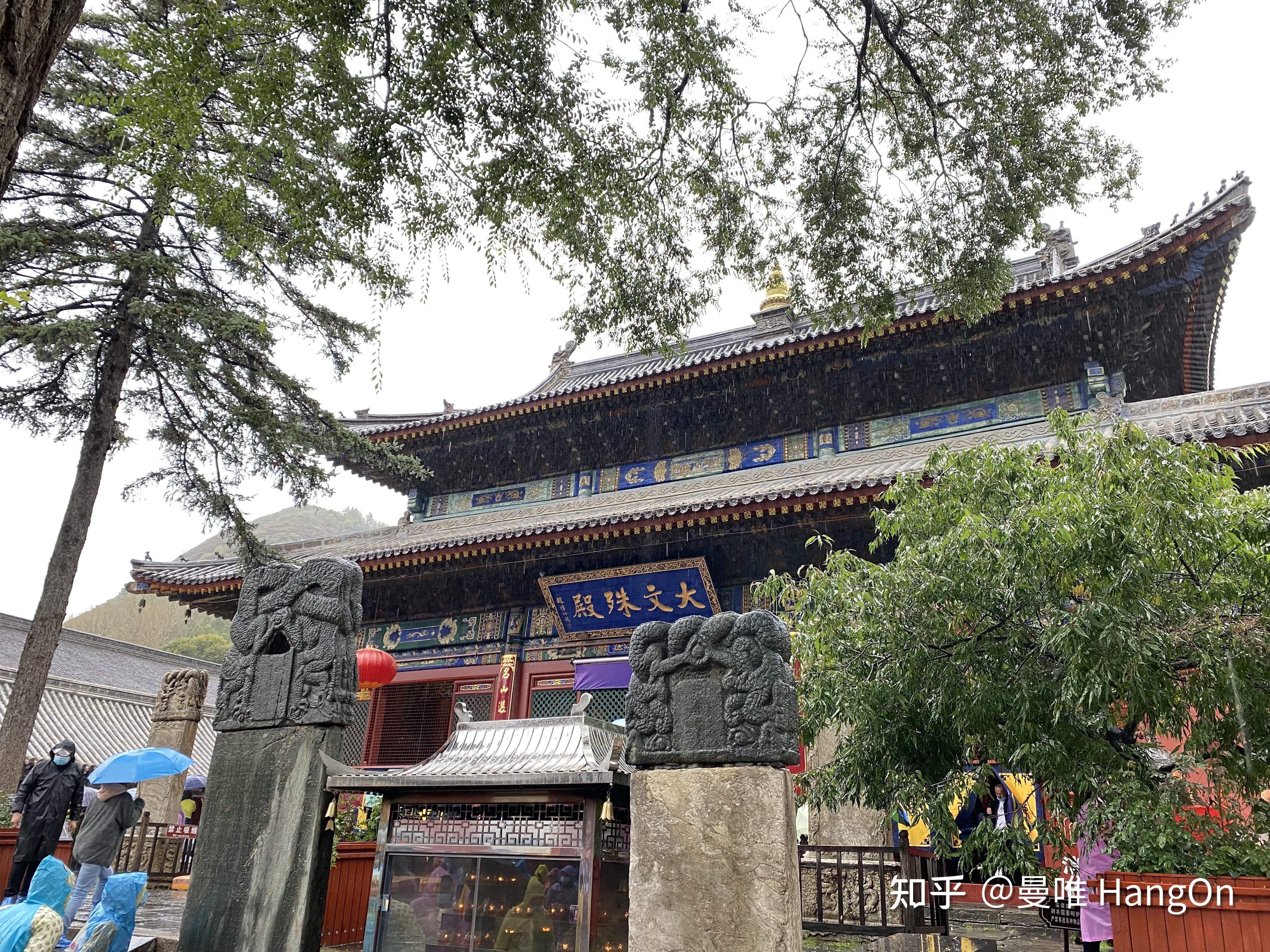 五台山小朝台攻略(2021年) - 知乎