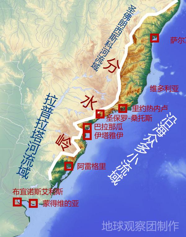 巴西vs阿根廷球场之外的地缘博弈