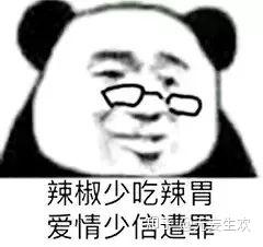 拽拽的文案短句(比较拽的短句文案)