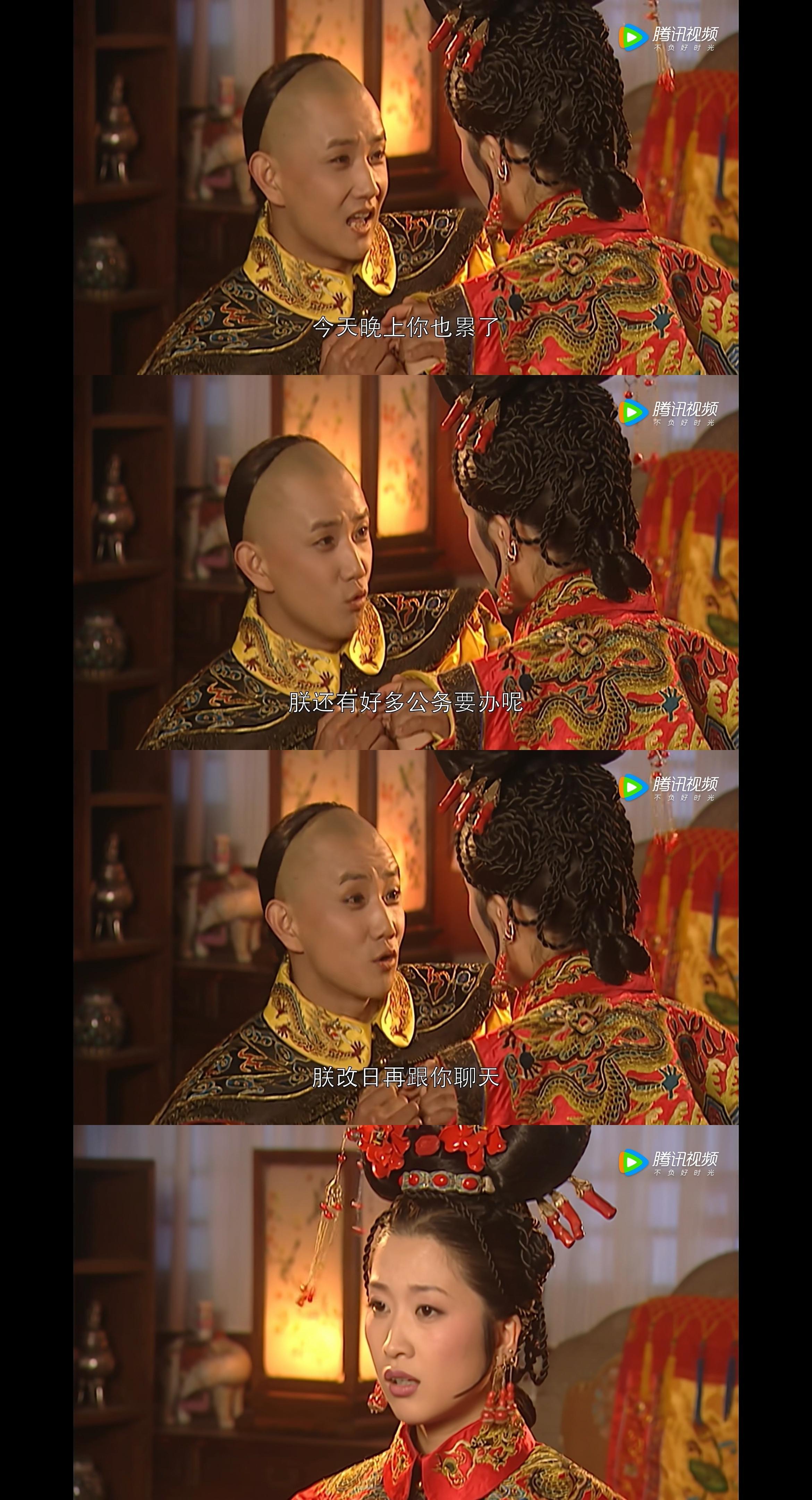 康熙王朝:赫舍里,聪慧温柔,美丽动人,为何会被康熙冷落到死? - 知乎
