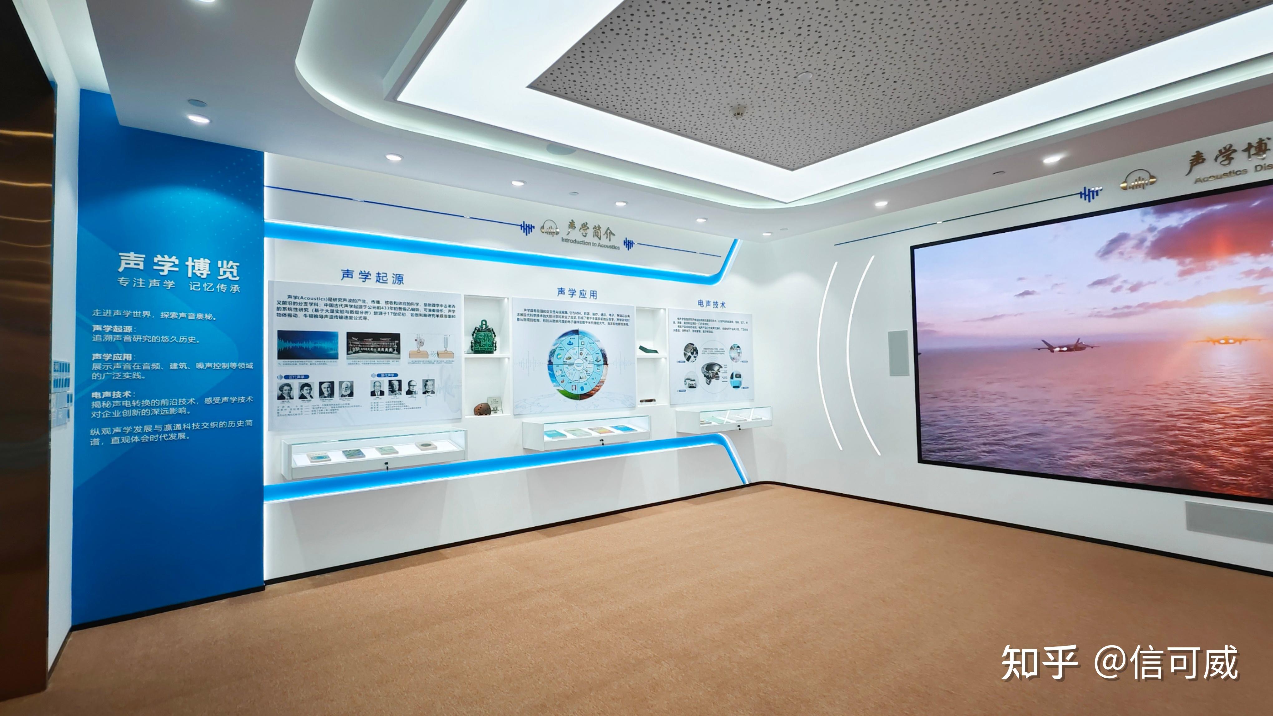 2025深圳展厅设计公司TOP10权威排行榜:科技与创意赋能空间价值-深圳信可威 - 知乎