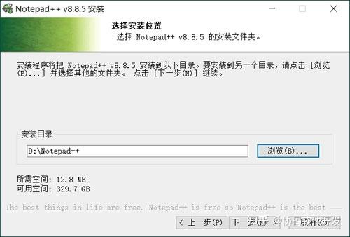 【2026最新】Notepad++下载中文版：开源代码编辑器安装指南（附安装包+图文步骤） - 知乎