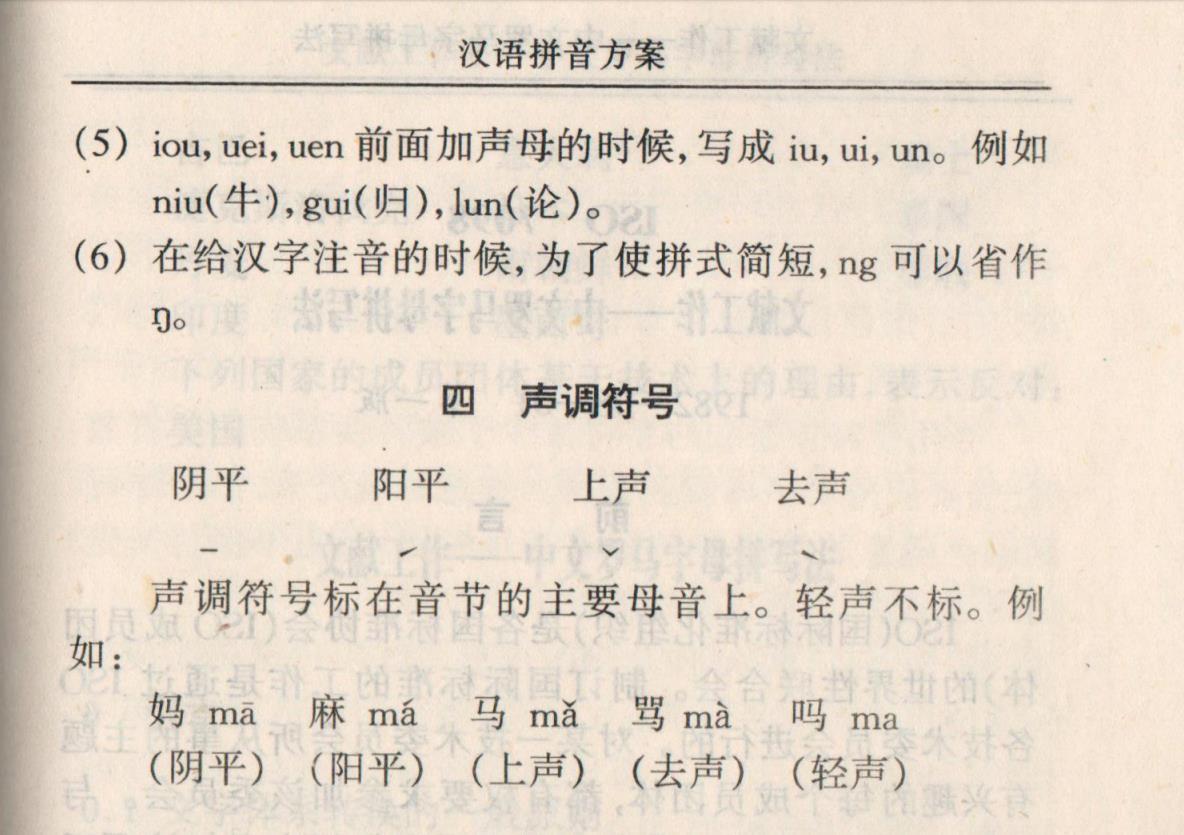 v2-a62456bc478a8ec599fe4614ec1e146f_r.jpg