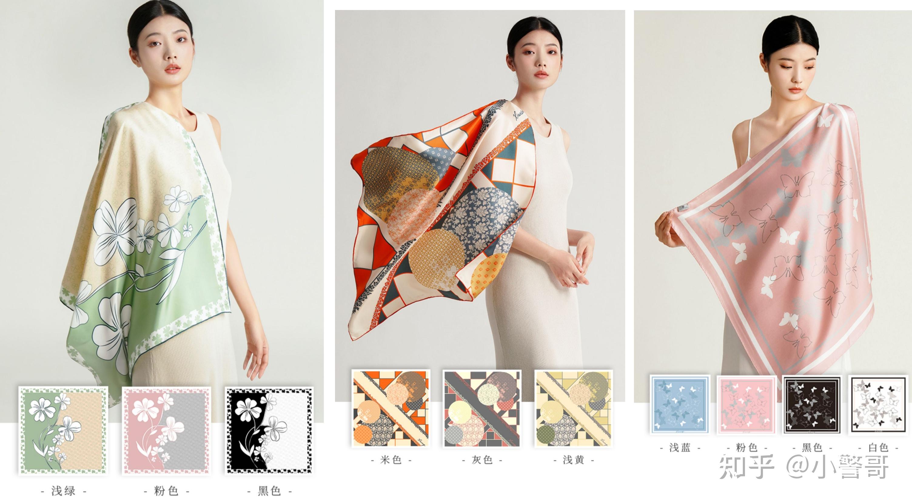 【2025年丝巾推荐】高性价比的丝巾品牌推荐，送女朋友|妈妈丝巾怎么选？送女朋友|妈妈丝巾品牌介绍，附丝巾系法及搭配方法