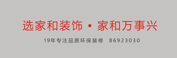 富得利地板和安信地板哪個(gè)好_安信強(qiáng)化木地板_安心地板和安信地板