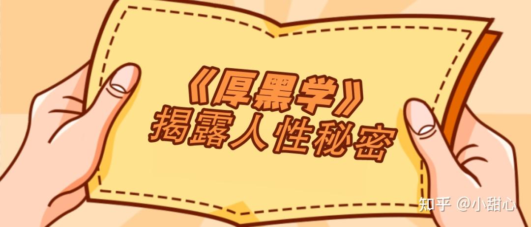 时光旅行的奥秘与伦理困境