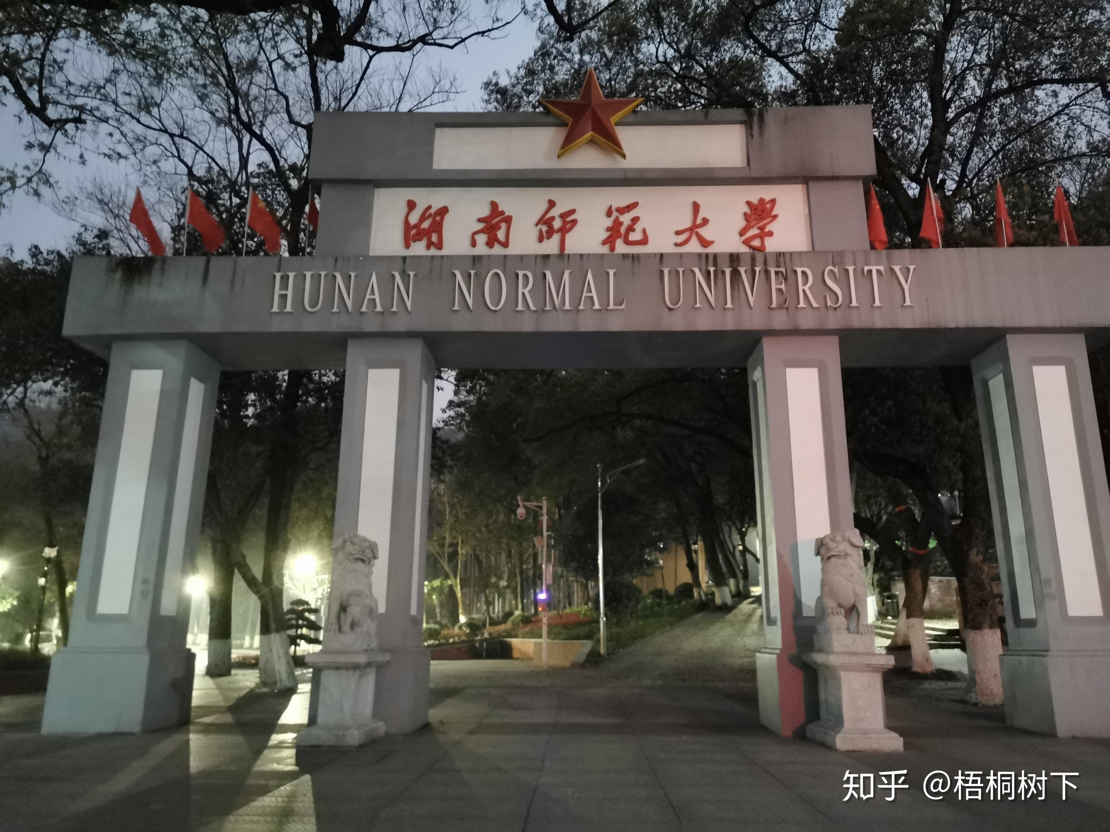 鄭州中州大學簡介_鄭州中州大學現在改的什么名字_鄭州中州大學