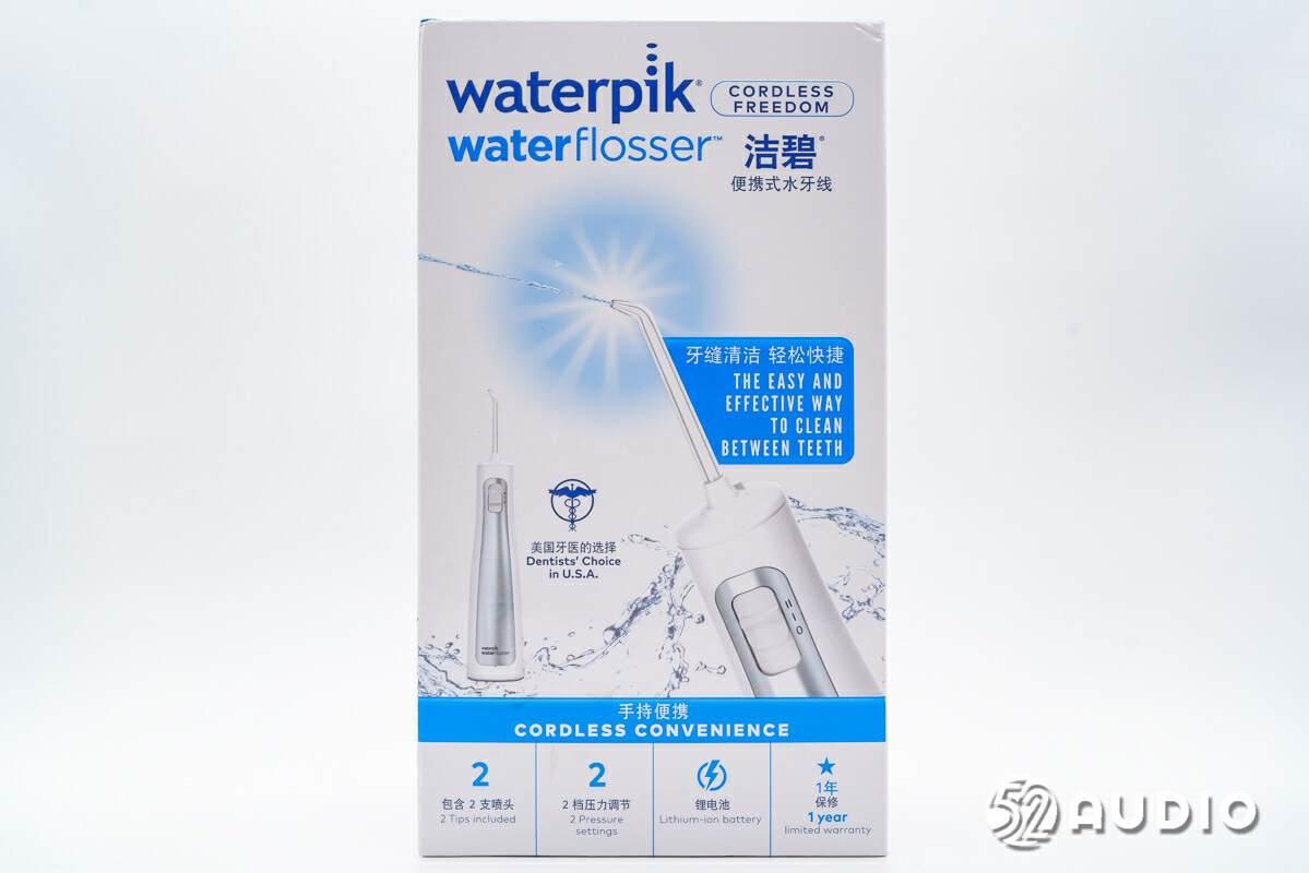 洁碧便携式水牙线gs5拆解,柔护,劲爽2挡模式,ipx7级防水