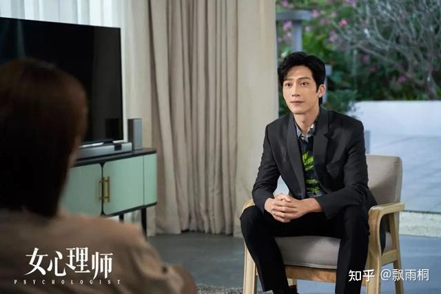 《女心理师》:爱是未知数,不是每个贺顿都能遇到钱开逸 - 知乎