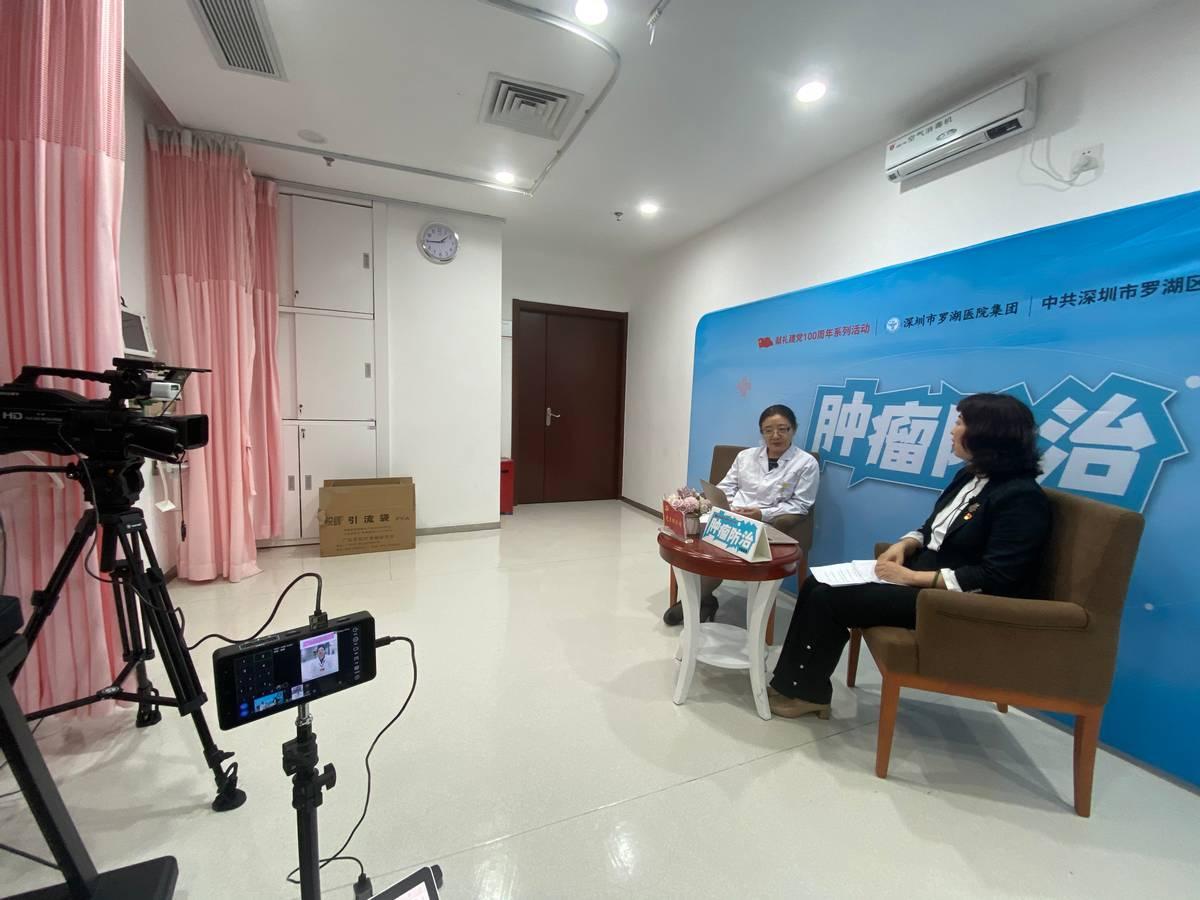 医疗直播平台难寻湾区大健康如何以权威塑造信任