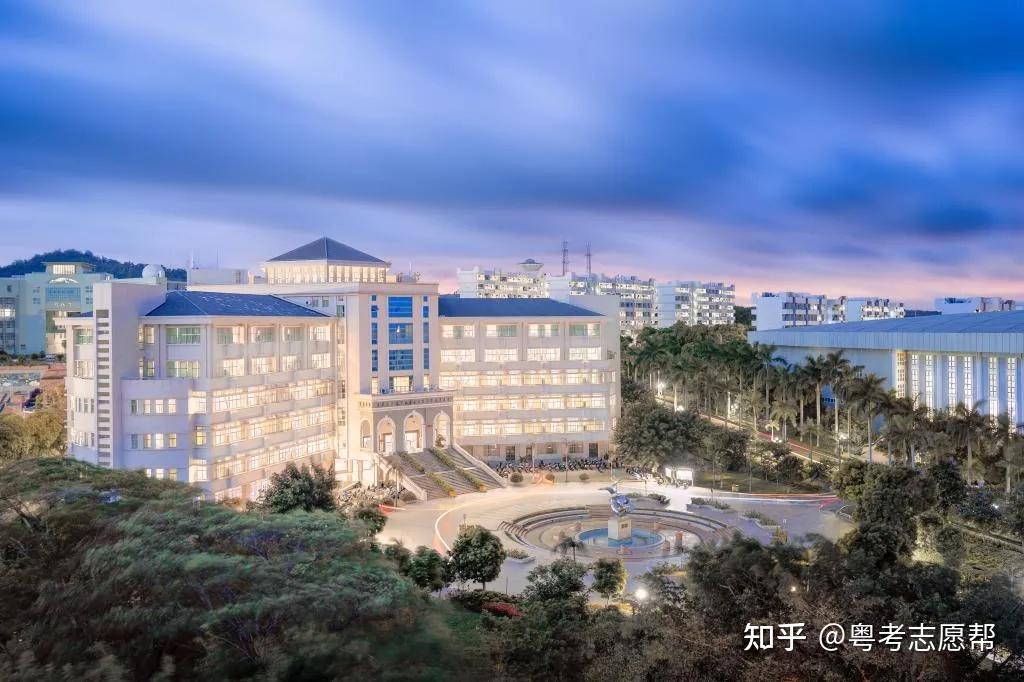 学校的前身是创建于1935年的广东省立高级水产职业学校,也是广东现代