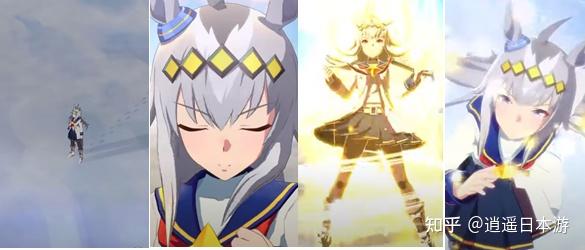 动漫游戏 赛马娘 原型介绍 小栗帽 原来是这样的!