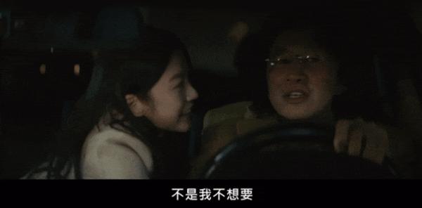 《恶缘》封神!今年最烧脑韩剧!