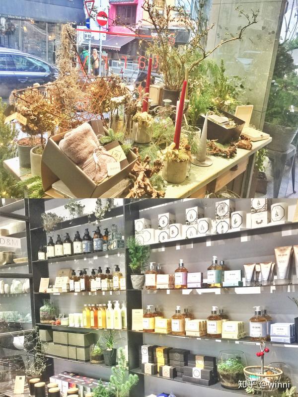 香港探店 Maison Xxii欧洲生活品质小众集成店 知乎 香港探店 Maison Xxii欧洲生活品质小众集成店 知乎