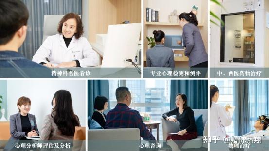 面朝广州塔的高端心理咨询服务机构广州桥恩心理专科门诊开业