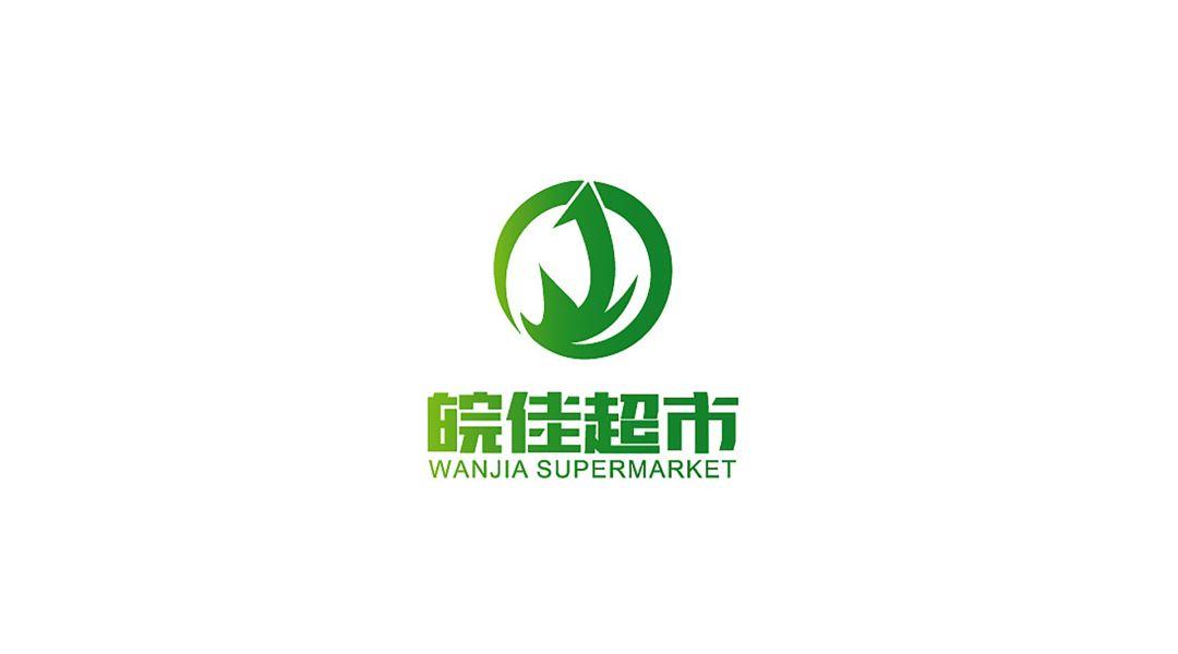 国内超市logo标识大全