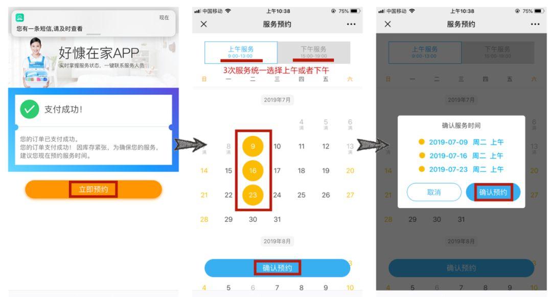 网站搭建哪家比较好 v2-a643873221a17159b50d2f3efdd7a0bb_r.jpg