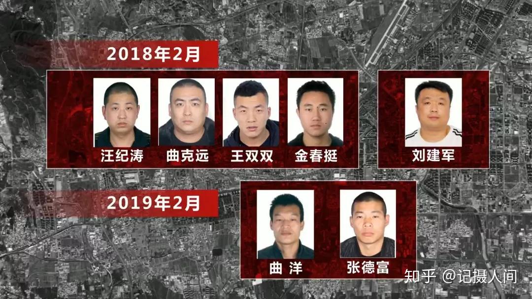 由于犯罪事实的时间跨度大,很多证据不够清晰,刘建军到案后,矢口否认