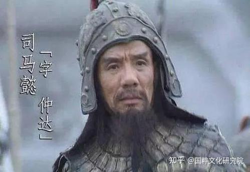 《三国韬略》情理论:动之以情,晓之以理;克制情感,按理行事 - 知乎