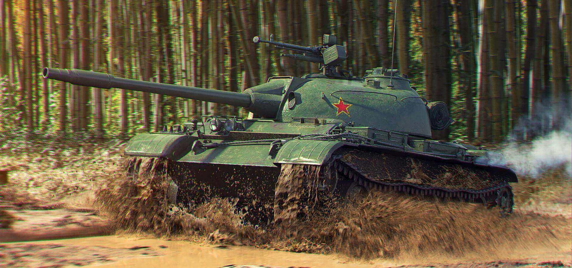 中国62式轻型坦克