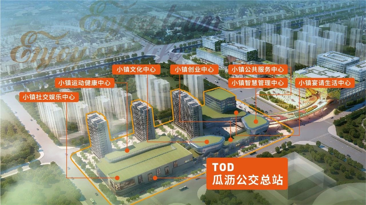 瓜沥七彩小镇公交总站整理 - 知乎
