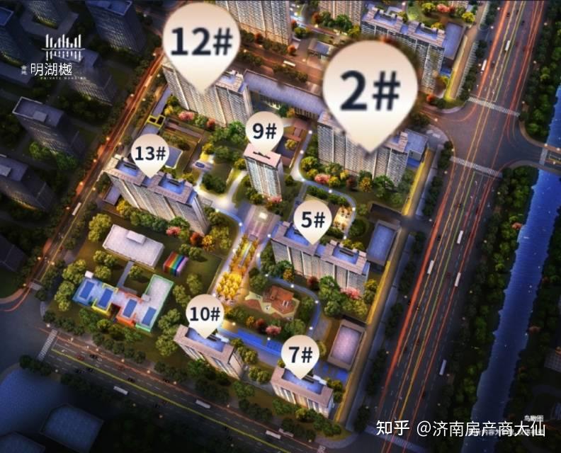 每日一盘：如何评价济南金地·明湖樾？值得买吗？ - 知乎