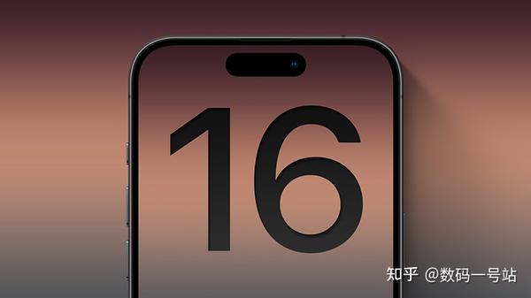 Iphone16系列配置参数曝光，全系a18 Pro 8g，首现4800万像素超广角 知乎