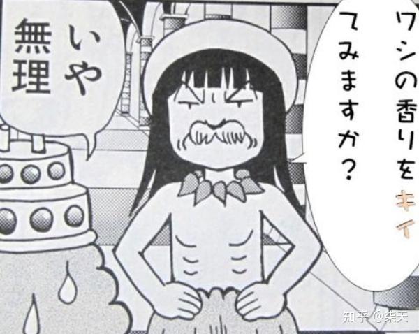 v2-a658f7948bf11d81ab7a48db7db33bc3_r.jpg