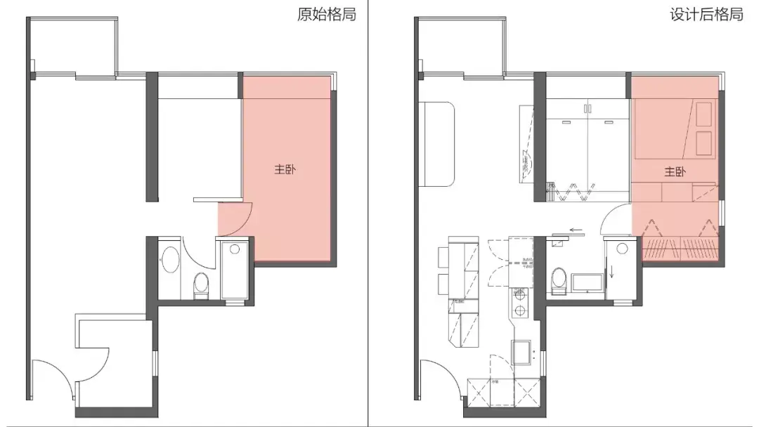 香港53㎡小两居中岛厨房巨能藏实用收纳值得学