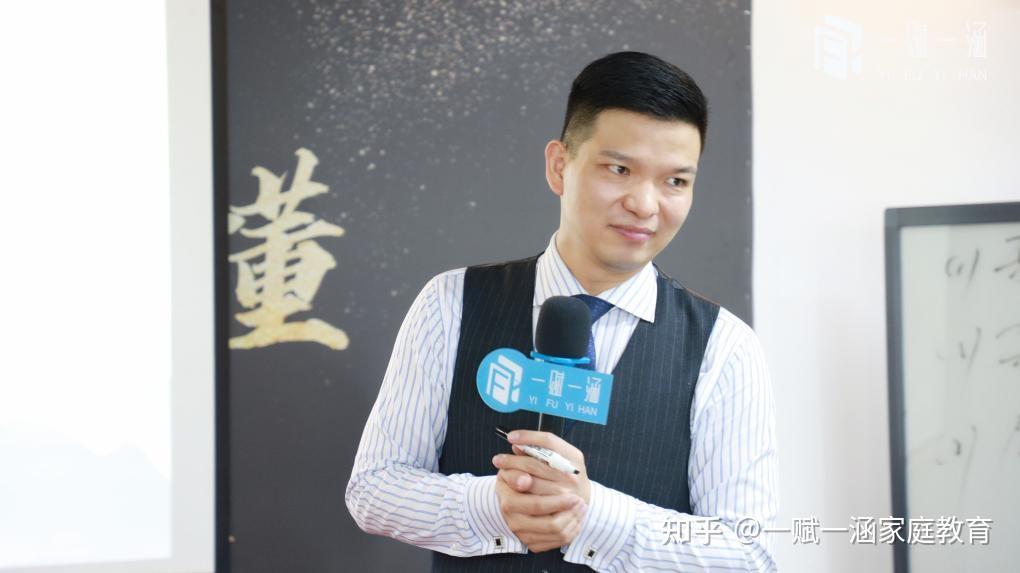 拒绝教育内卷坚持因材施教第三期高级人生规划师火爆开课