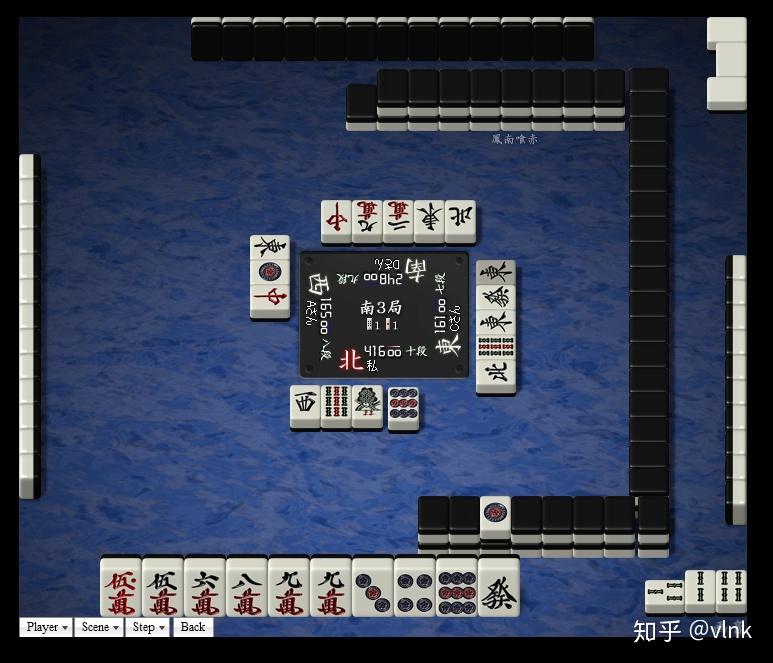 不鸣是一个2-3愚型的三向听,鸣了则是少一个搭子或者雀头的断幺/役牌