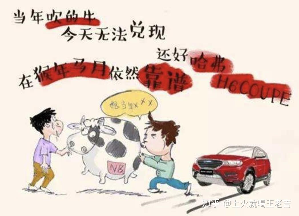 许诺或者已经成为人际交往中拉进距离的催化剂,许诺于谈笑风生,遗忘在