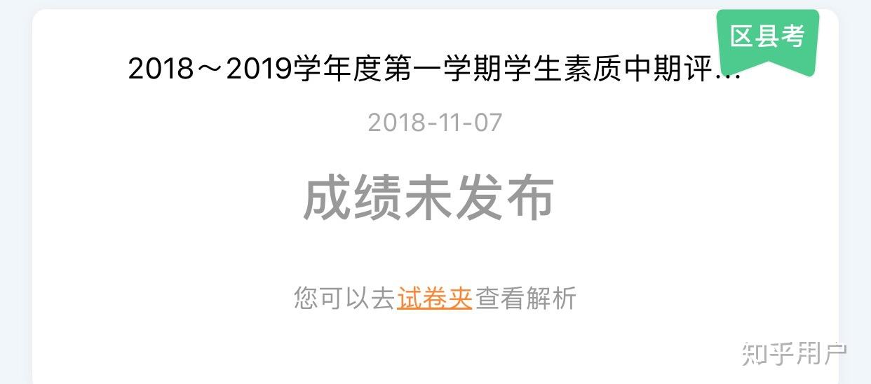 我该怎么办英文翻译 v2-a666800a5dd8e4afe3f071e309cdbbe7_r.jpg