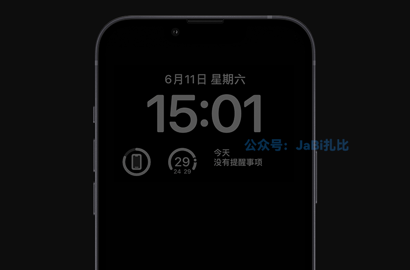 gurman 就曾表示過 ios16 將會讓 iphone 14 pro 機型支持息屏顯示