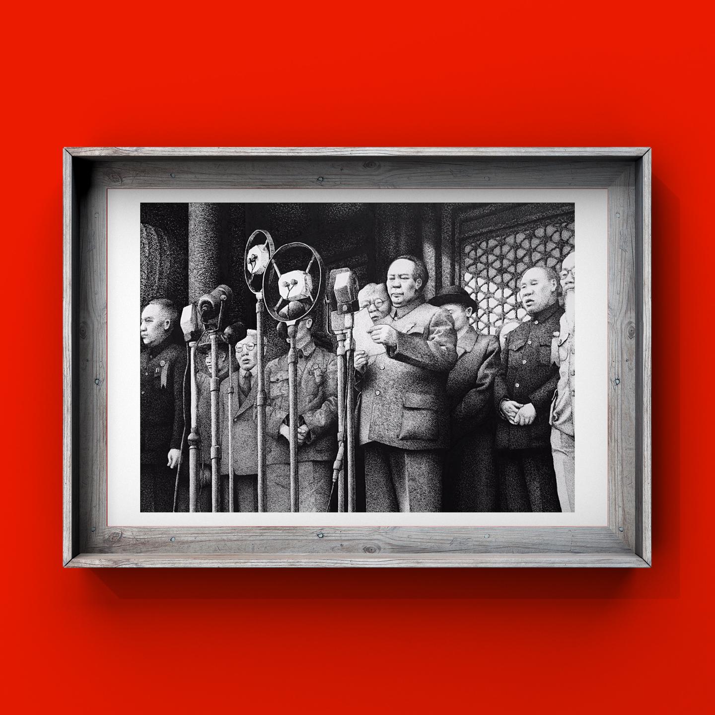 谭伯虎钢笔画作品《开国大典》