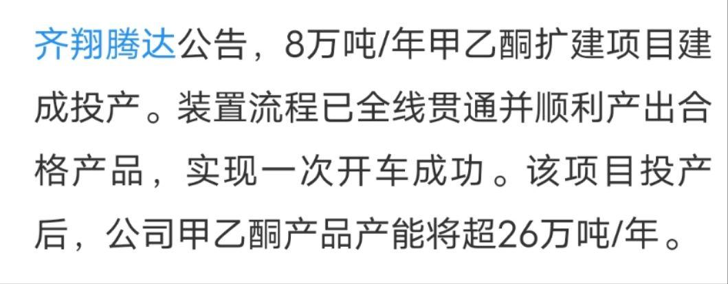 楼市股市双杀代表什么意思（楼市股市双杀代表什么意思啊）《股市双杀是什么意思》