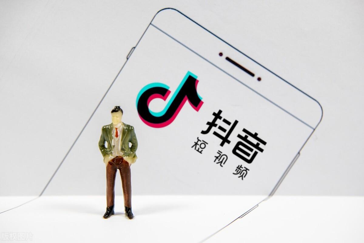 抖音企业号访客分析