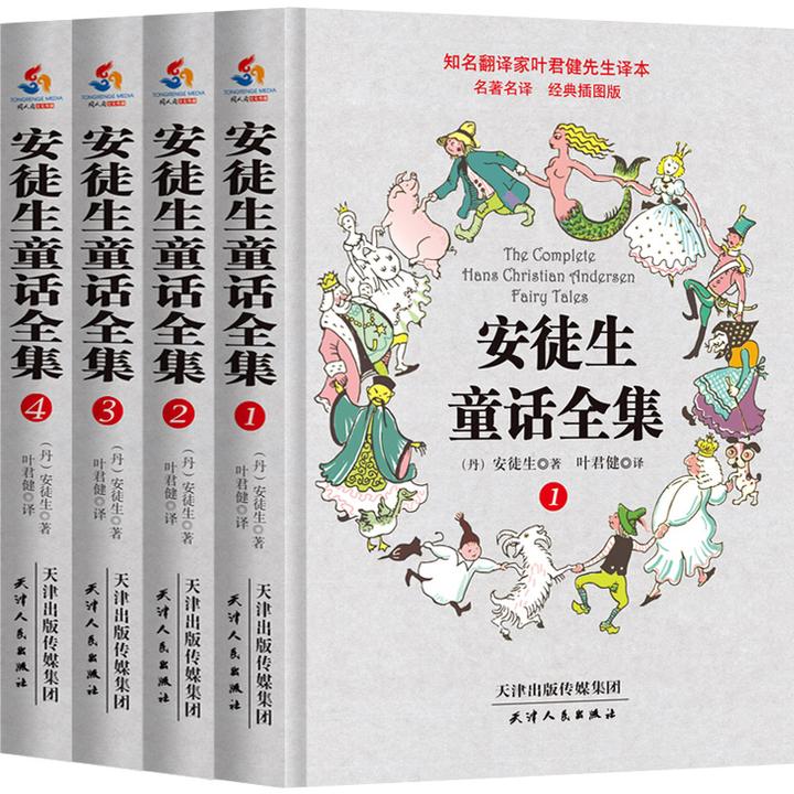 最让你念念不忘的儿童文学作品是什么?