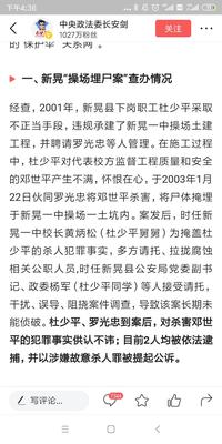 图标