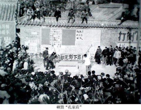带你了解“破四旧”这一段历史老照片 - 知乎