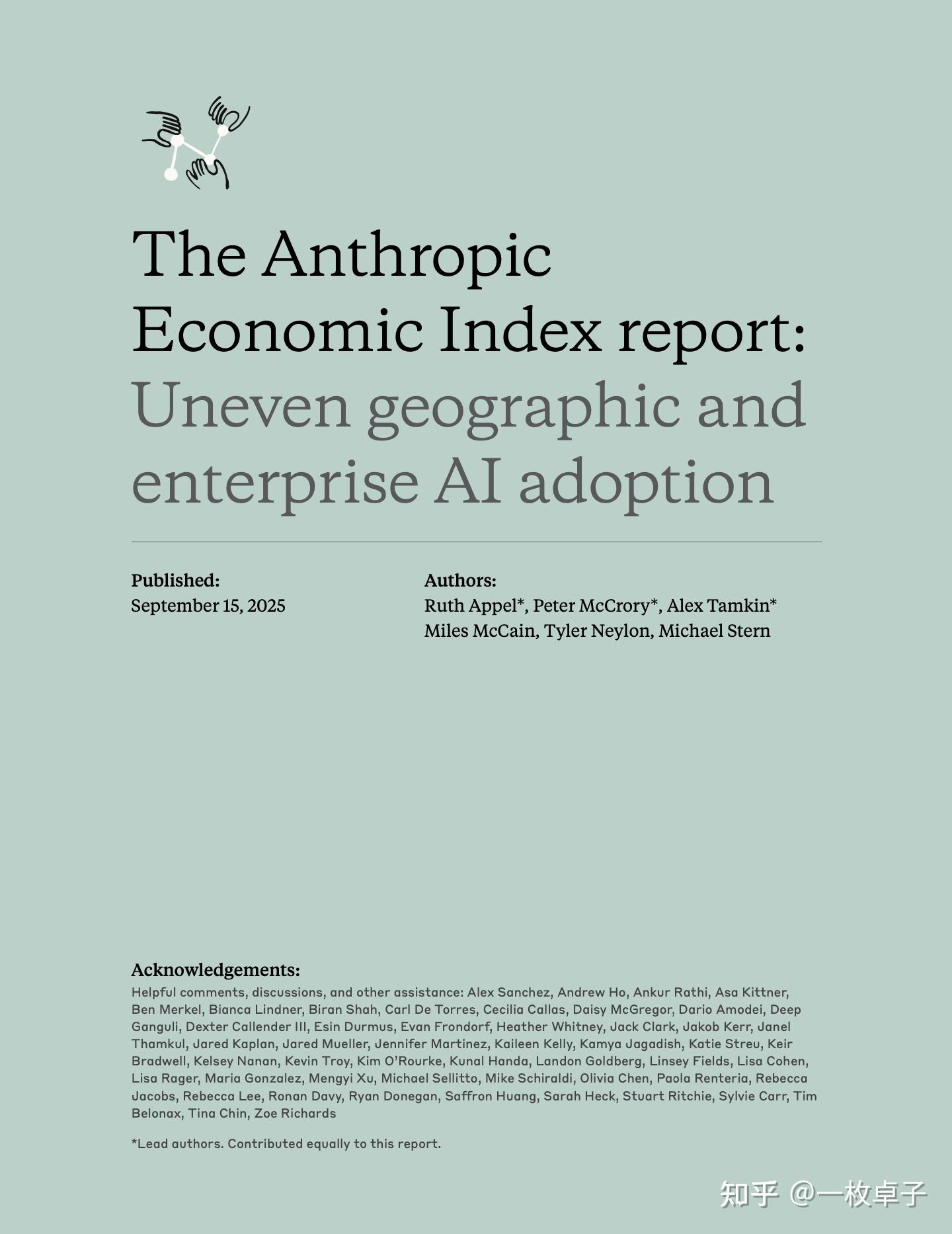 Anthropic数据报告｜AI对全球经济的影响- 知乎