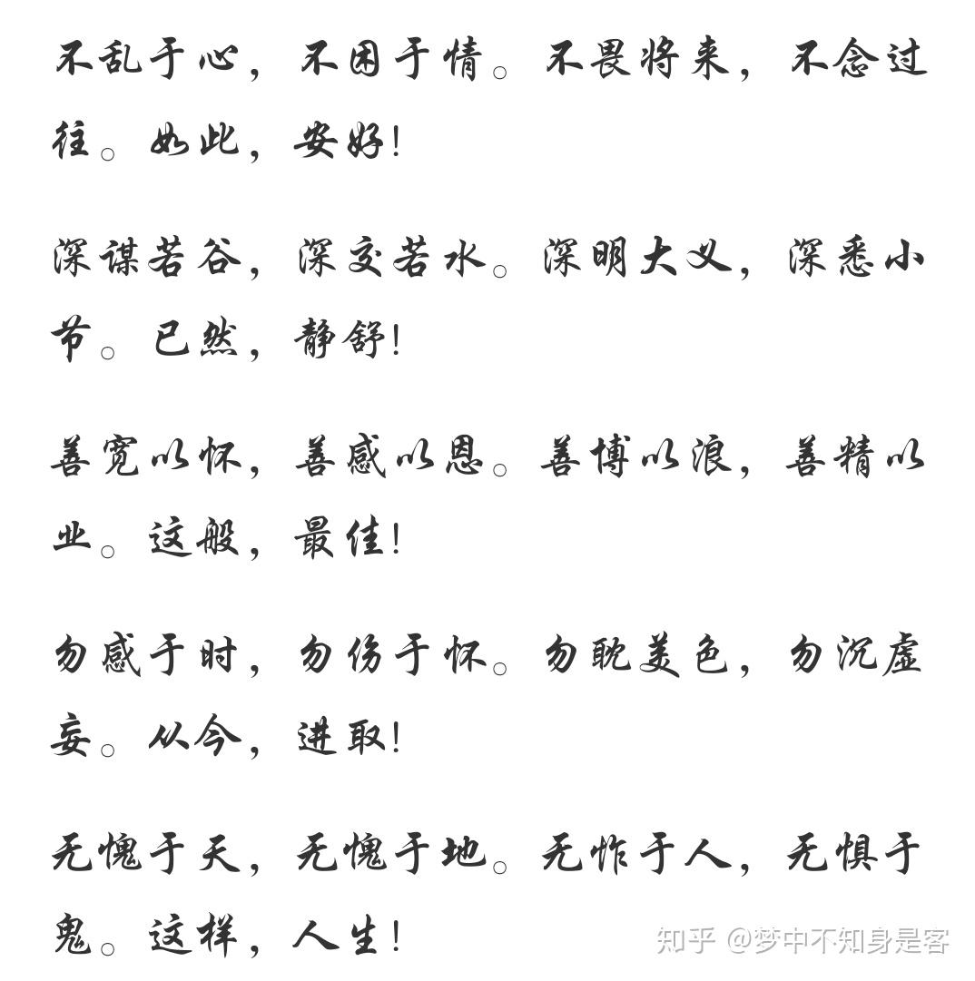 v2-a67549789f706323e1faedd71ad3d1c3_r.jpg