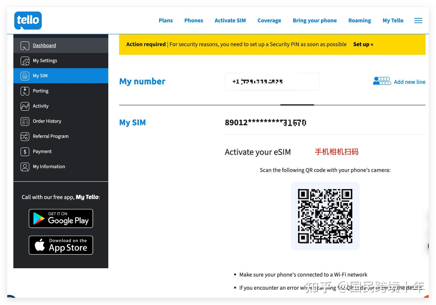 3分钟免费获得美国实体号码，低成本长期持有美国号码。 - 知乎