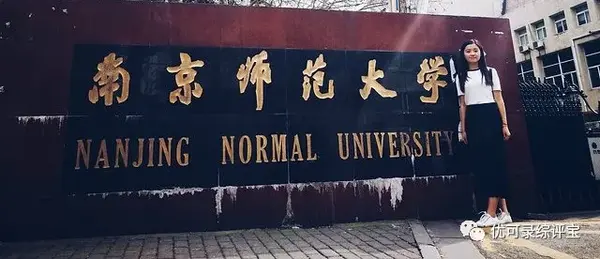 江苏的大学的分数线_江苏大学分数线_江苏所有大学的分数线