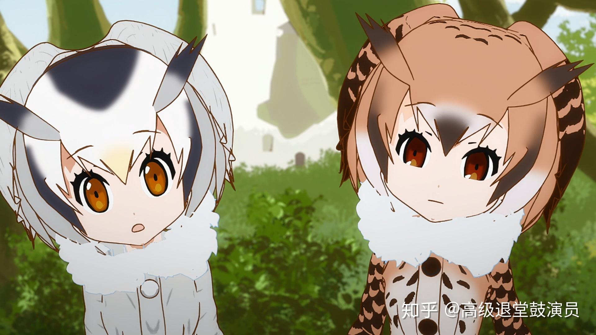兽娘动物园 - 知乎