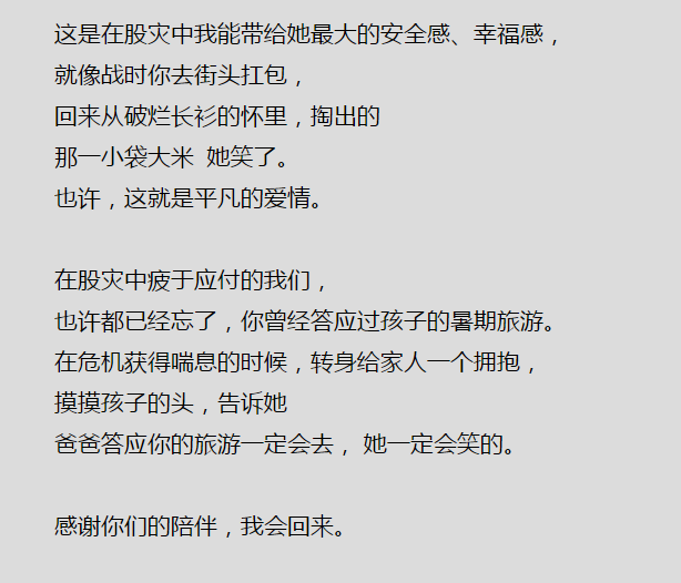 2025年按交易量排名的Top加密货币交易所- 官方推荐东富龙：公司主营产品的技术、性能已达到国际先进水平较进口设备具有成本优势