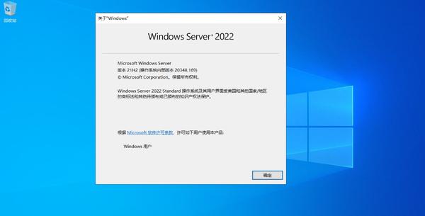 微软发布全新操作系统：支持10年不升级，比win7好用！ 知乎 5669