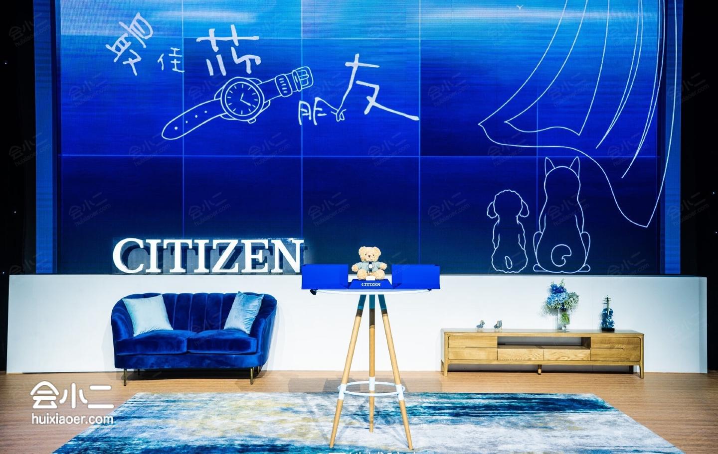 发布会场地怎么设计更有创意? - 知乎