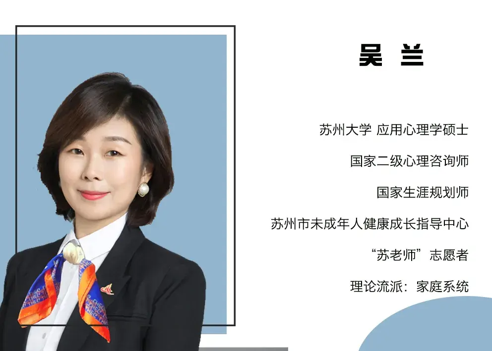 参加校内团体督导30小时,校外心理培训10余场,校外心理督导70余小时